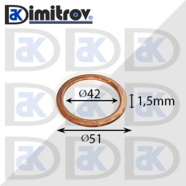 Дифтунга Ø 42 х Ø 51 х 1,5 mm медна